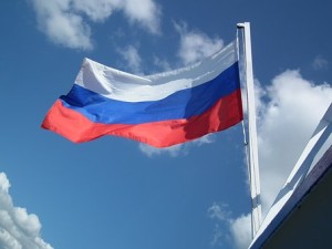 Russia flag flying on flagpost