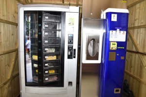 food vending machines