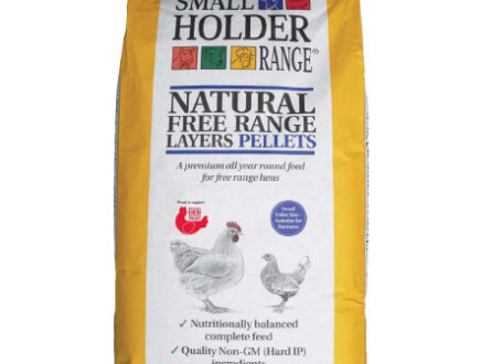 Small Holder Layers Pellets